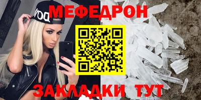 ГАЛЛЮЦИНОГЕННЫЕ ГРИБЫ Славгород