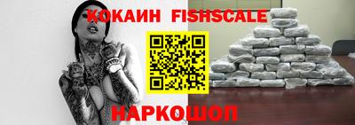соль курить ск Славянск-на-Кубани
