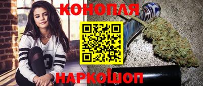 ГАЛЛЮЦИНОГЕННЫЕ ГРИБЫ Славгород