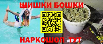 ГАЛЛЮЦИНОГЕННЫЕ ГРИБЫ Славгород