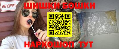 соль курить ск Славянск-на-Кубани