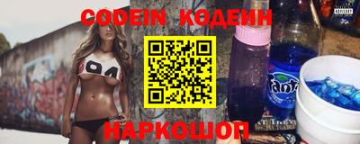 соль курить ск Славянск-на-Кубани