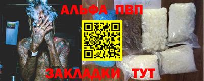 ГАЛЛЮЦИНОГЕННЫЕ ГРИБЫ Славгород