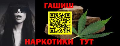 ГАЛЛЮЦИНОГЕННЫЕ ГРИБЫ Славгород
